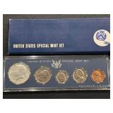 1967 Special Mint Set