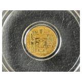 1/200th Ounce .999 Fine Gold Round