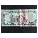 Foreign Coins and Currency