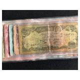 Foreign Coins and Currency