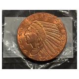 5 Ounce .999 Fine Copper Round
