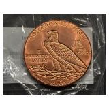 5 Ounce .999 Fine Copper Round