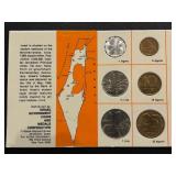 Coins of Israel