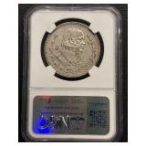 1965 Mexico Silver Peso NGC Genuine