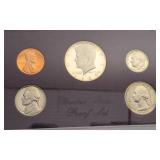 1985 United States Proof Set