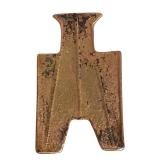 Chinese Warring States period, from 350 to 250 BCE, spade money was used as currency.