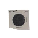 Unknown Coin ?  No marking with country, year or currency amount