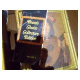 Beam collectible bottles