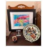 Jewish Judaica Set with Framed Art, Jerusalem Plate, Dreidel, and Crystal Figurine