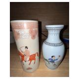 Pair of Decorative Asian-Style Porcelain Vases with Painted Scenes