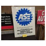 ASE Sign, 24x32...