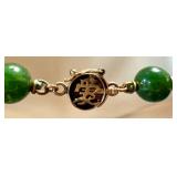 19 Inch Green Jade Bead Necklace with 14K Gold Clasp