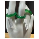 Set of 4 Green Jade Rings Assorted Styles