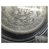 1885 S Morgan Silver Dollar