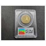 2004 S Sac $1 PCGS PR69DCAM