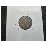 1873 Seated Liberty Dime