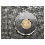 1857 Flying Eagle Cent