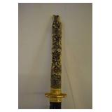 Sword of the Dragon
