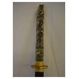 Sword of the Dragon