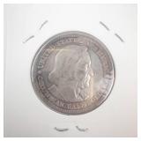 1893 Columbian Half Dollar