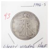 1946-S Walking Half Dollar