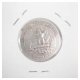 1957-D Washington Quarter