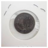 1863 Copper Nickel Indian Head Penny