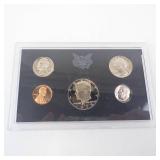 1972 5 piece proof set, no box