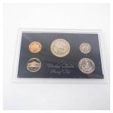 1972 5 piece proof set, no box