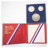 3 piece 40% silver Bicentennial proof set in mint packaging missing outer sleeve