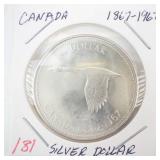 1867-1967 Canadian Silver Dollar