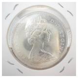 1867-1967 Canadian Silver Dollar