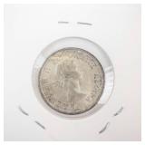 1958 Canadian Silver Quarter