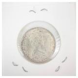 1968 Canadian Silver Quarter