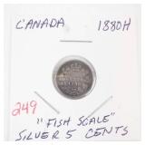 1880H Canadian "fish scale" silver 5 cent piece