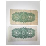 Dominion of Canada Fractional currency, 25 cents: 1 each of 1900, 1923