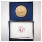1972 American Bicentennial Commemorative medal: George Washington