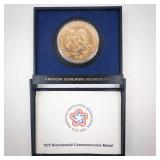 1973 American Bicentennial Commemorative medal: Samuel Adams, Patrick Henry