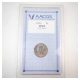 AACGS 1979P MS63 Susan B. Anthony Dollar
