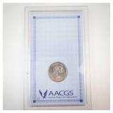AACGS 1979P MS63 Susan B. Anthony Dollar