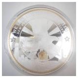 We Shall Never Forget Coin Series (American Mint)