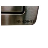 Panasonic Stainless Steel Microwave