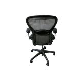 Herman Miller Aeron Loaded Size B