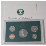 1994 US Mint Proof Set
