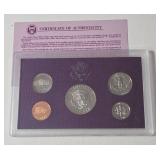 1991 US Mint Proof Set