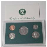 1994 US Mint Proof Set