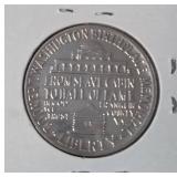 1946 Booker T Commemorative Silver Half Dollar - Very Nice