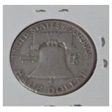 1956 Franklin Dollar - Silver