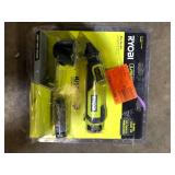 USB Lithium Glue Pen Kit with 2.0 Ah USB Lithium Battery and Charging Cable by RYOBI customer return see pictures