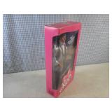 (BSB) Vintage 1987 Perfume Giving K...